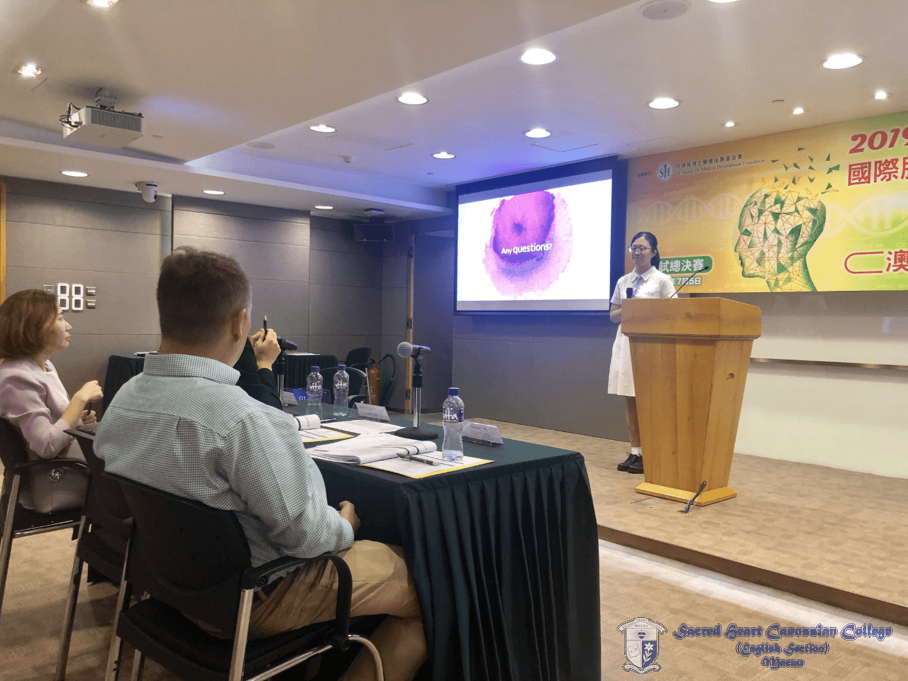 Brain Bee Challenge 2019 (Macau)