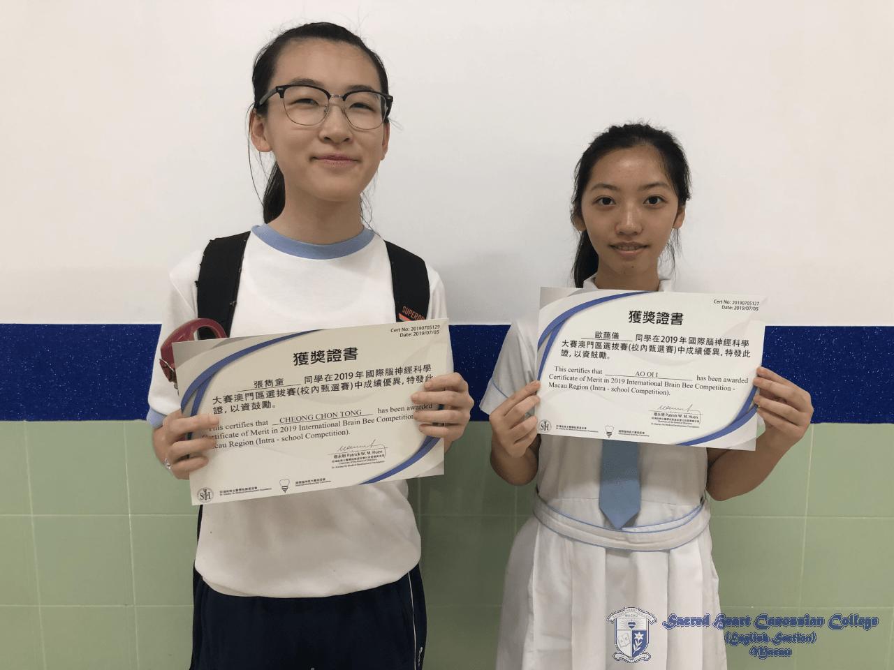 Brain Bee Challenge 2019 (Macau)