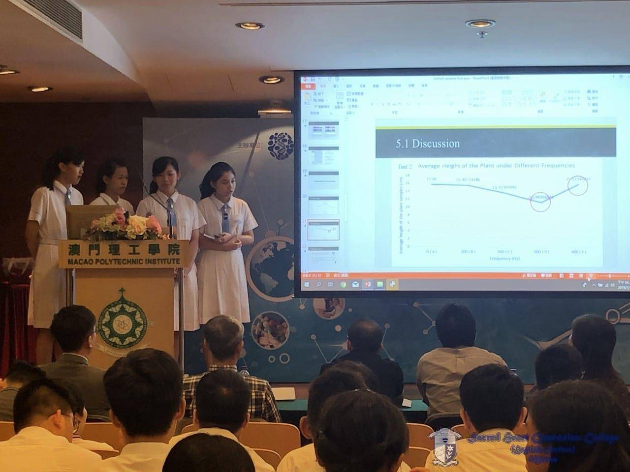 The Macau Biology Challenge