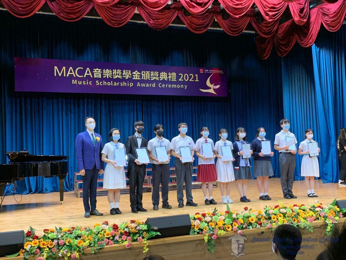 區愷恩同學獲頒發“MACA優秀原創音樂新聲”