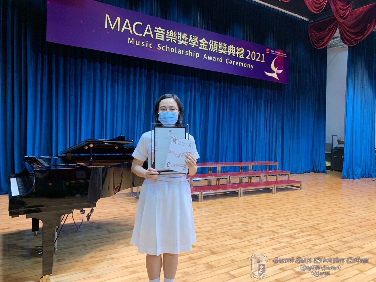 中五甲班區愷恩同學