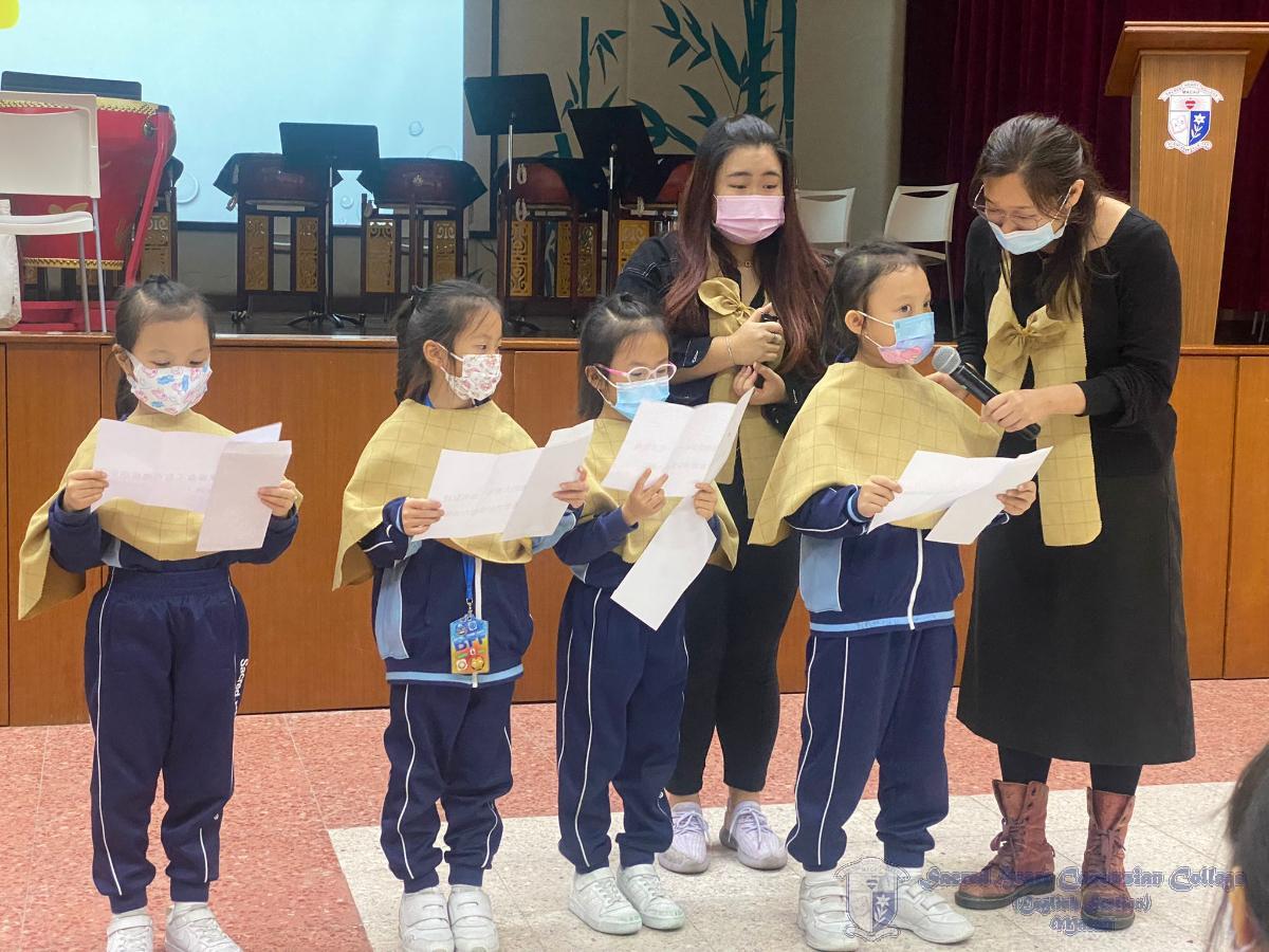 講師與學生們玩小偵探遊戲