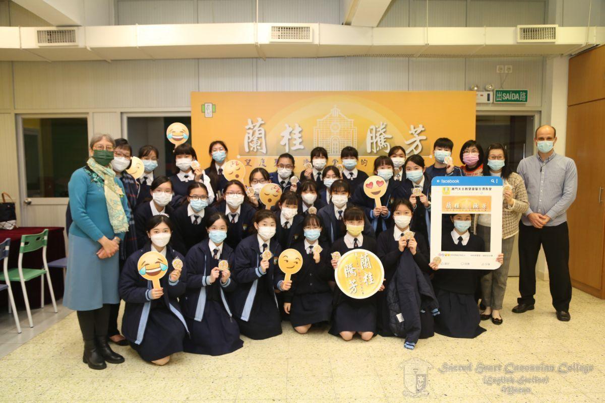 同學們與夏神父及廖芷珊老師合照