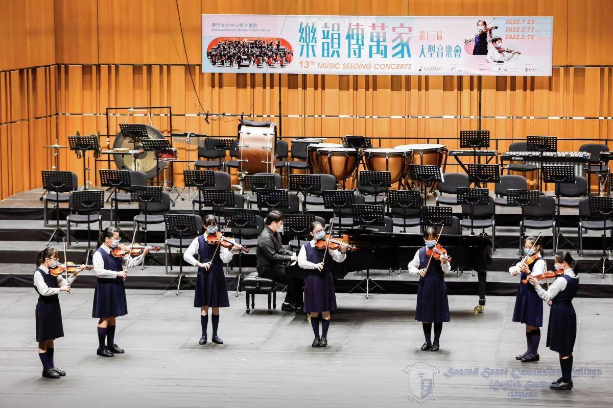 中學中提琴重奏