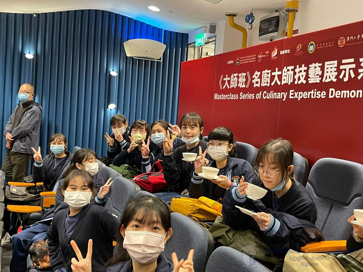 我校學生參加由澳門旅遊局、永利集團和教育及青年發展局聯合舉辦的「『大師班』名廚大師技藝展示系列活動之川菜大師宴」