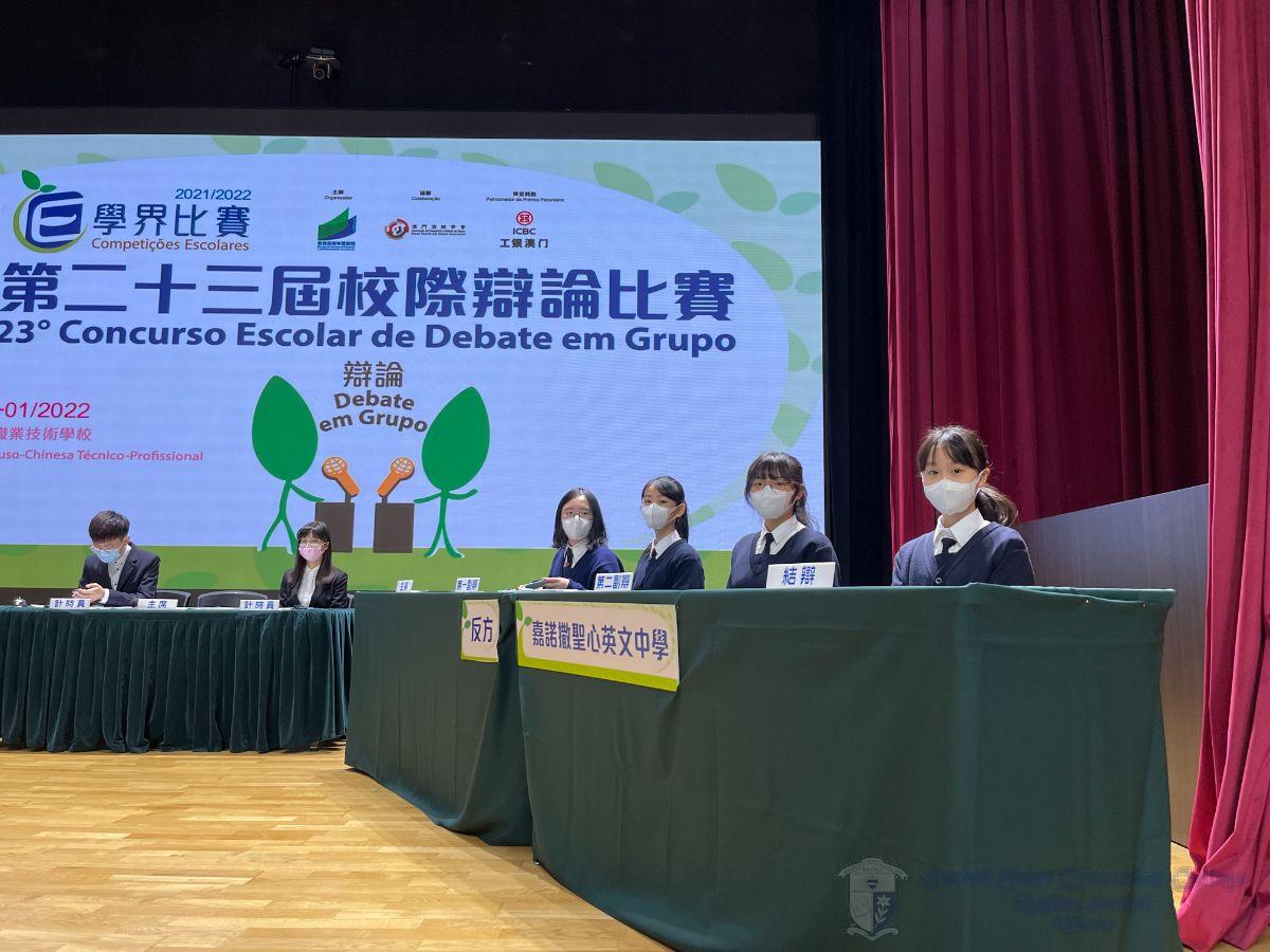 準決賽出場陣容