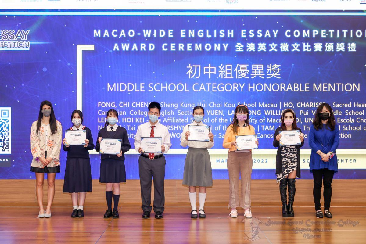 F2A Renee Wong and F2D Charisse Ho --- Honorable Mention in the Middle School Category