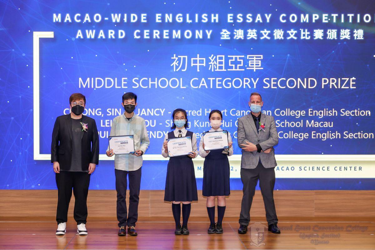 F3B Wendy Si Tou and F3D Jancy Cheong --- Second Prize in the Middle School Category