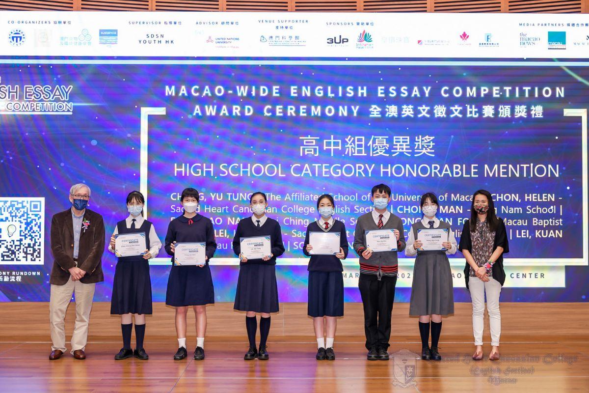 F4A Helen Chon and F5C Kalika Lei --- the Honorable Mention in the High School Category