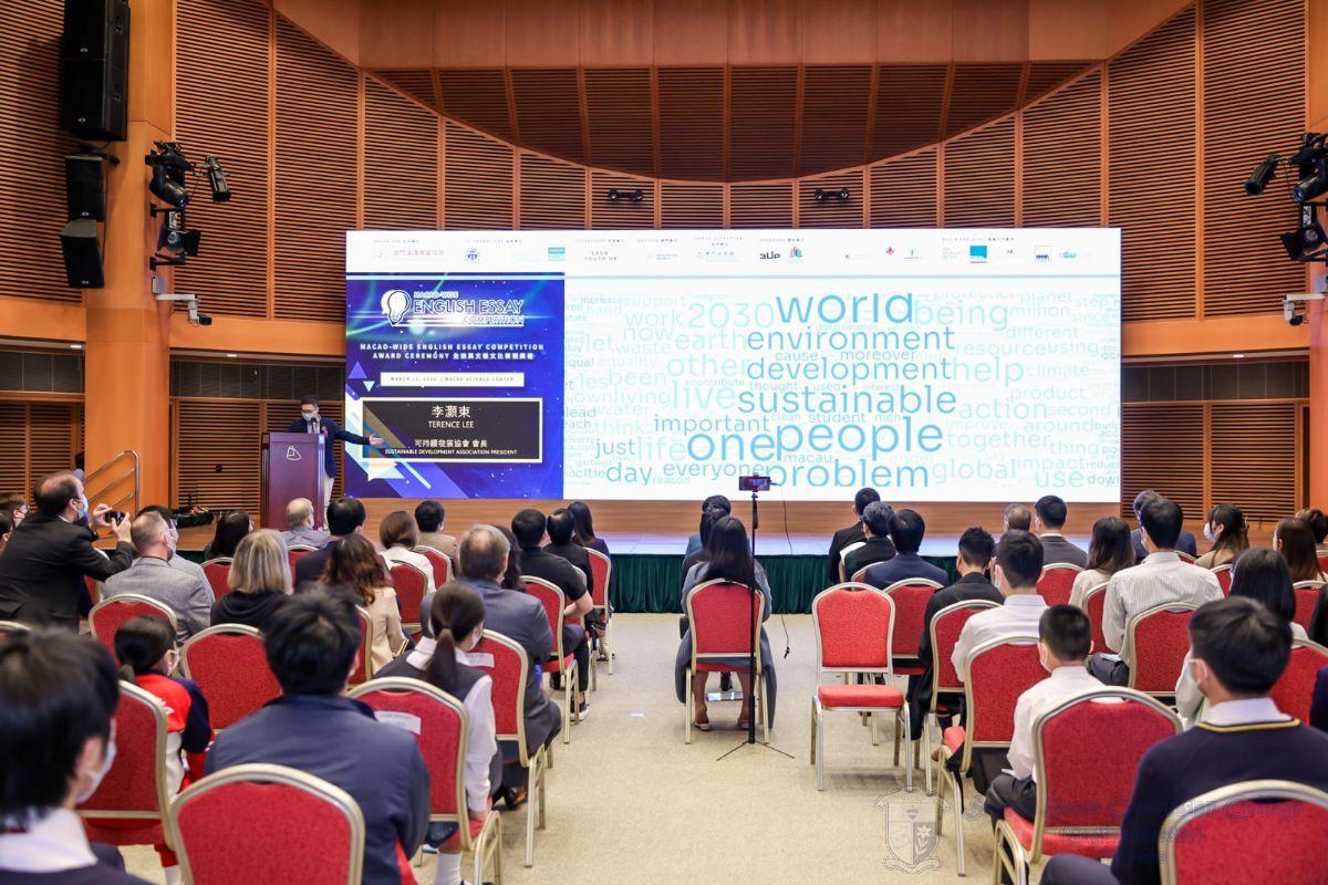 The Macao-wide English Essay Competition was held at the Macao Science Centre