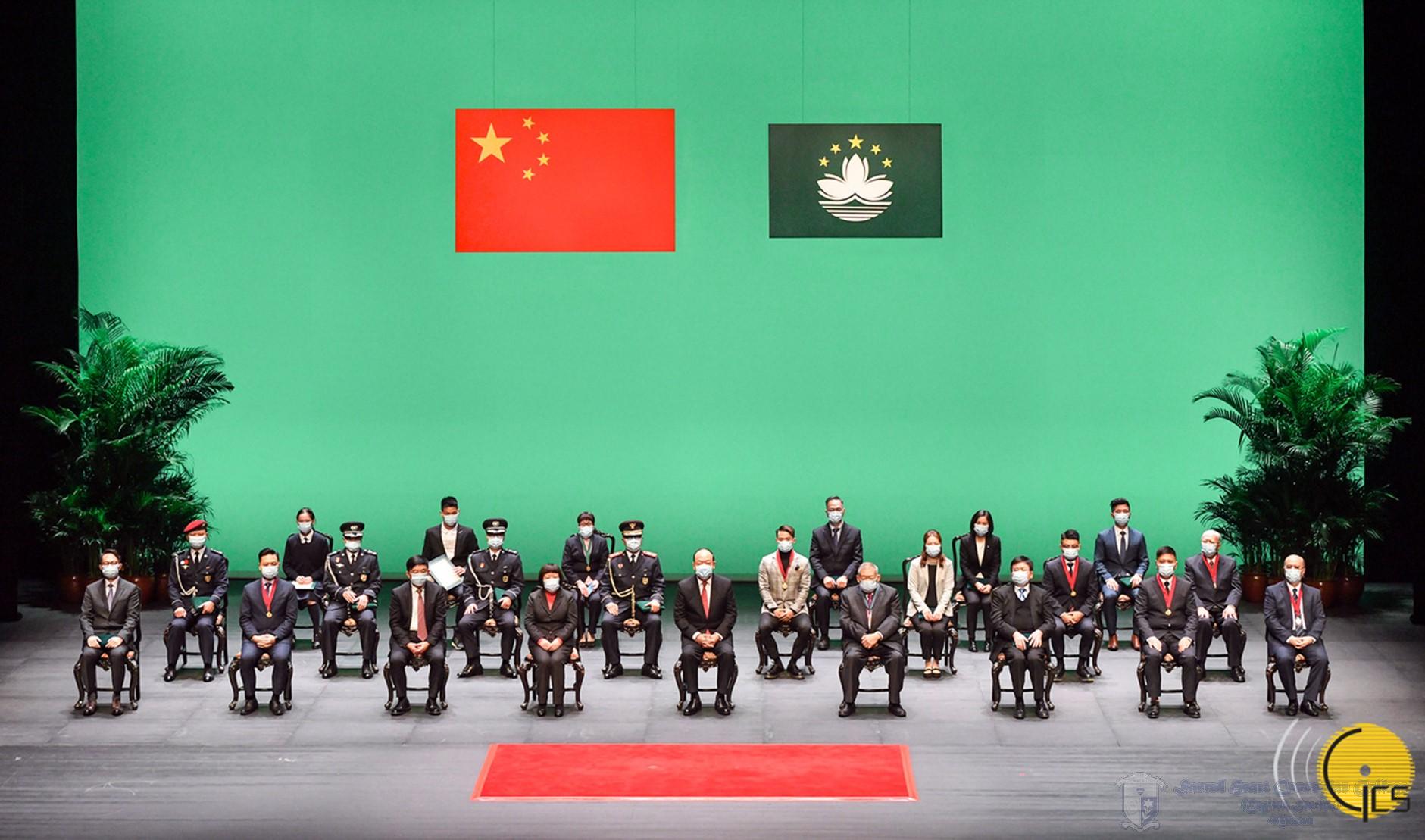 中華人民共和國澳門特別行政區2021年度勳章、獎章和獎狀頒授典禮(圖片來源:新聞局)