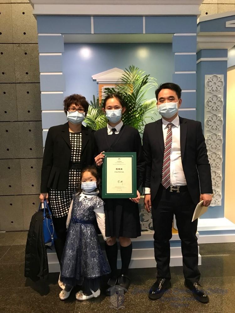 陳珮琳同學獲獎後與家人合照