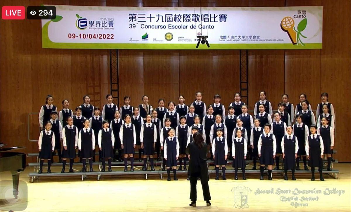 小學合唱團比賽情況