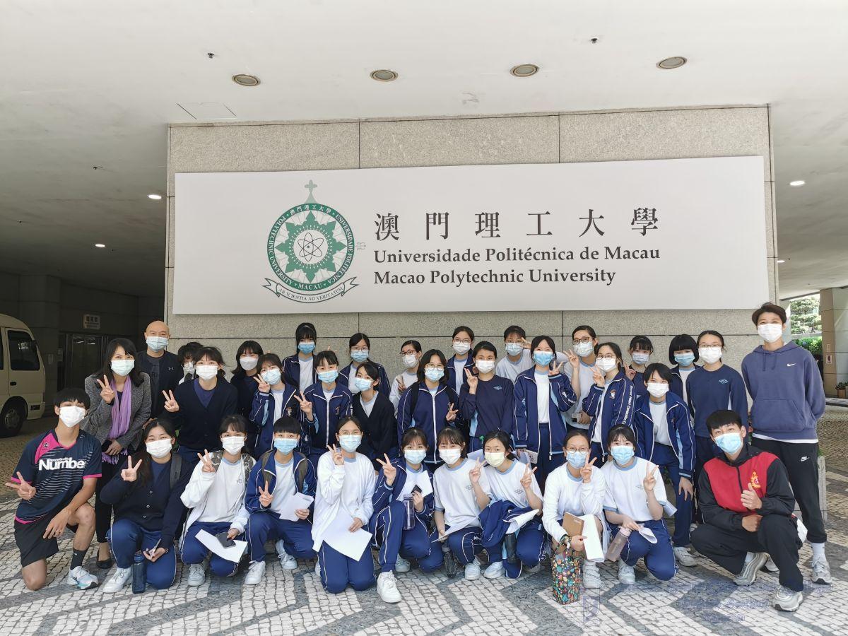 澳門理工大學健康科學及體育高等學校教授及導師和同學大合照