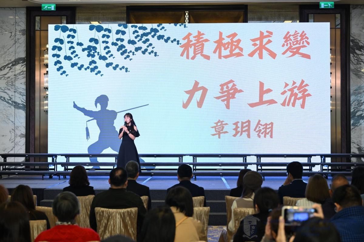 本校學生榮獲澳門十大傑出少年獎 – Sacred Heart Canossian College