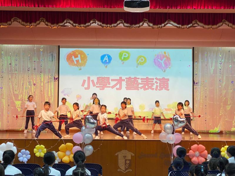 23/24小學才藝表演日 – Sacred Heart Canossian College
