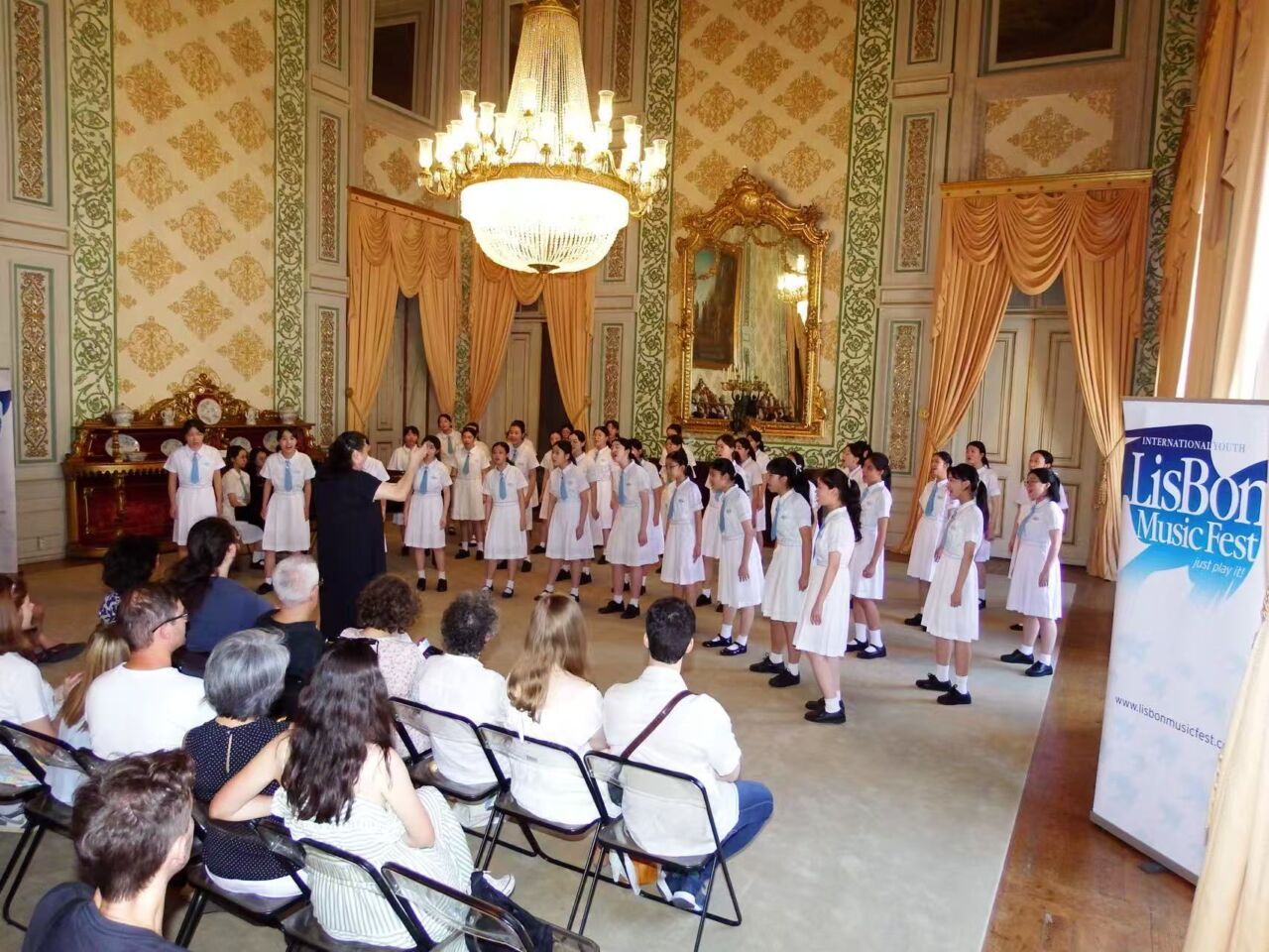 在阿茹達宮比賽中