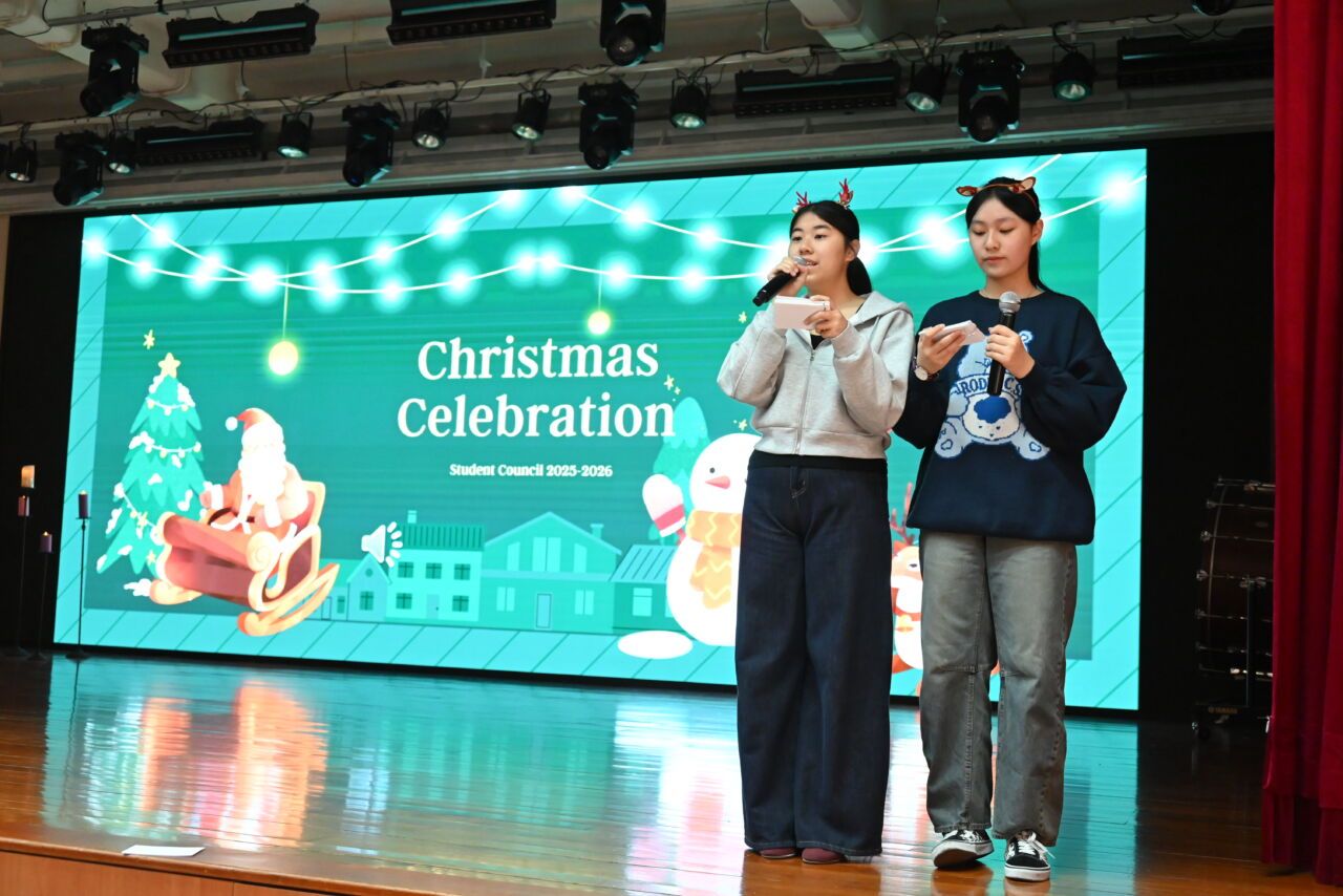 學生聯會主持聖誕慶祝環節